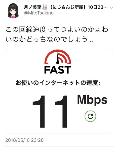 notitle