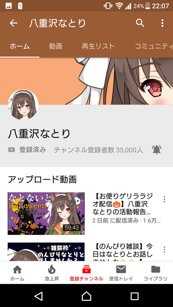 notitle