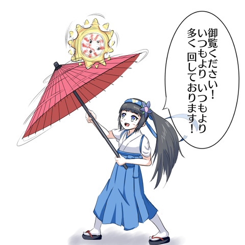 notitle