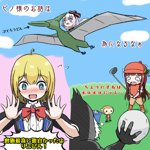 notitle