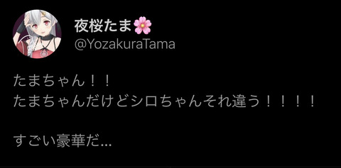 notitle