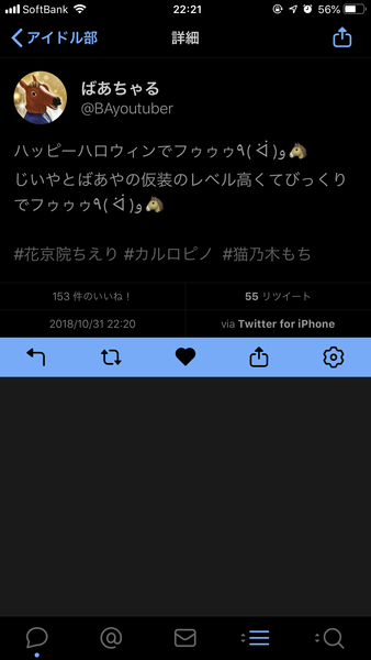 notitle