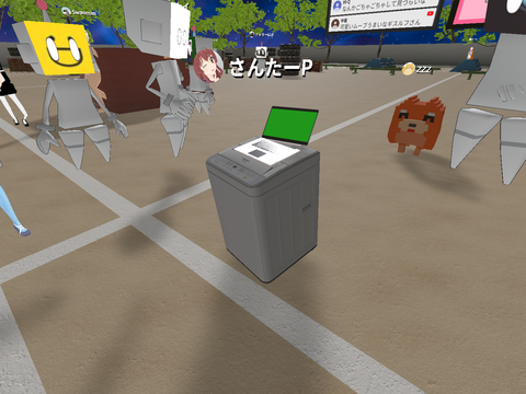 notitle