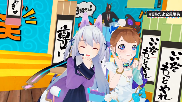 notitle