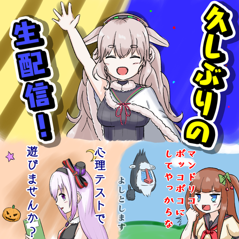 notitle