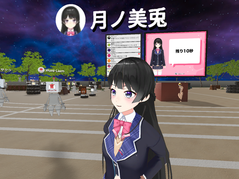 notitle