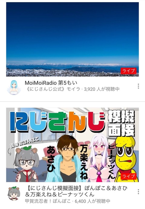 notitle