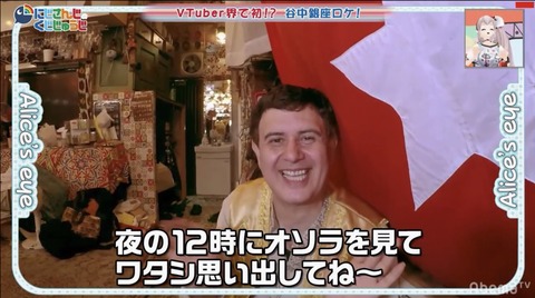notitle