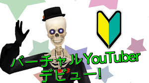download