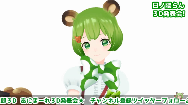 notitle