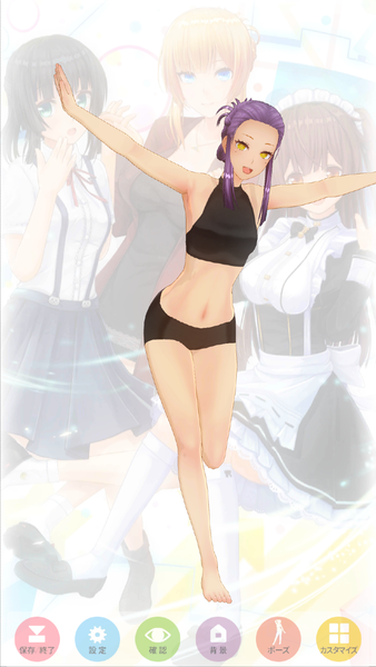 notitle
