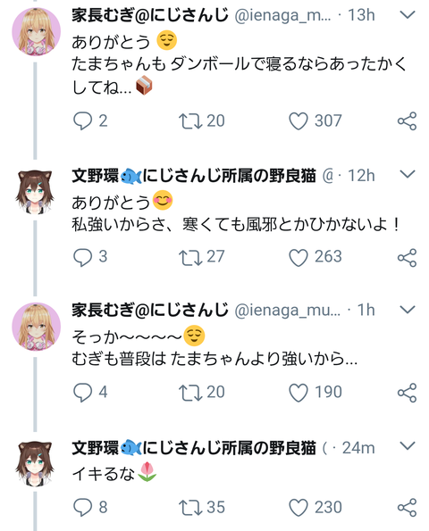 notitle