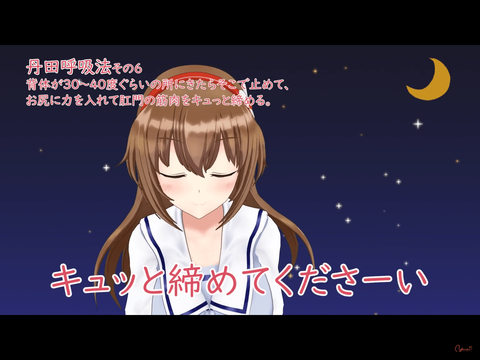 notitle