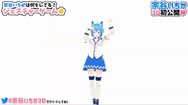 notitle