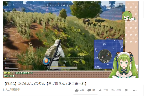 notitle