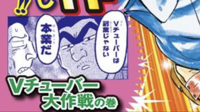 notitle