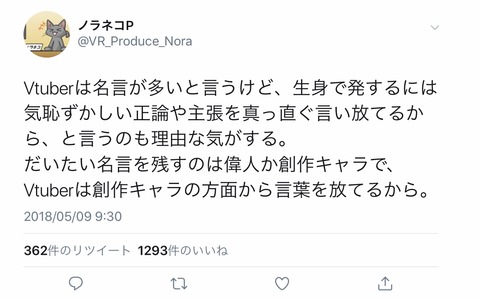 notitle