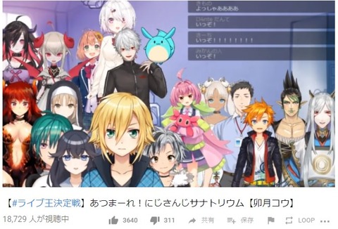 notitle
