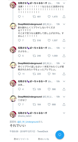 notitle