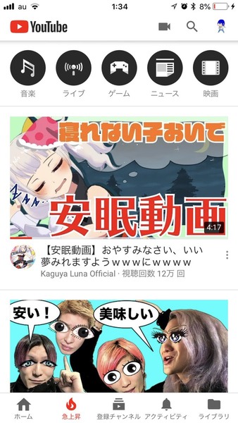 notitle