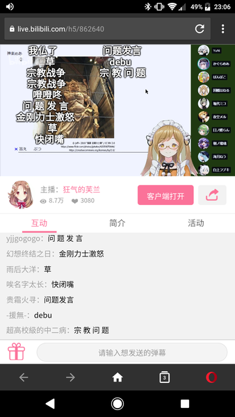 notitle