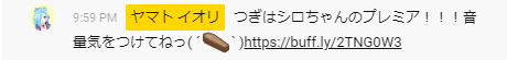 notitle