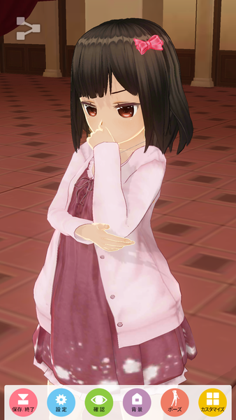 notitle
