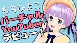 download