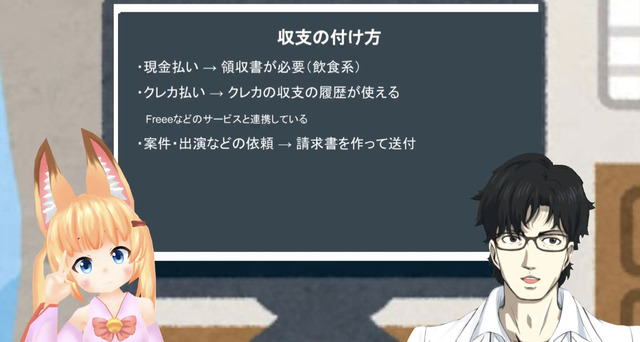 notitle