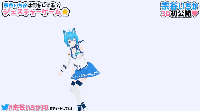 notitle