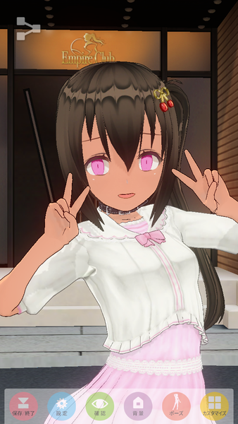 notitle
