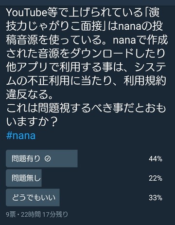 notitle