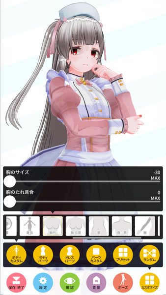 notitle