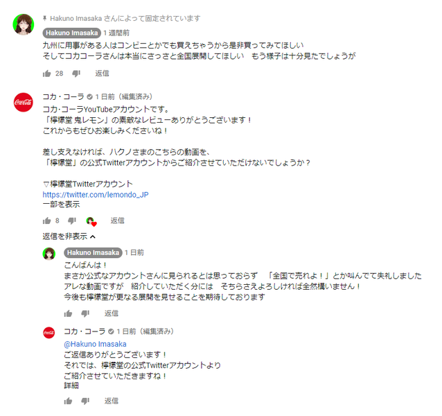 notitle