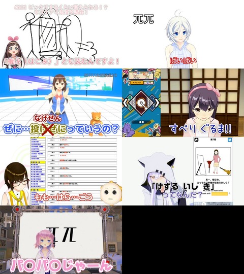 notitle
