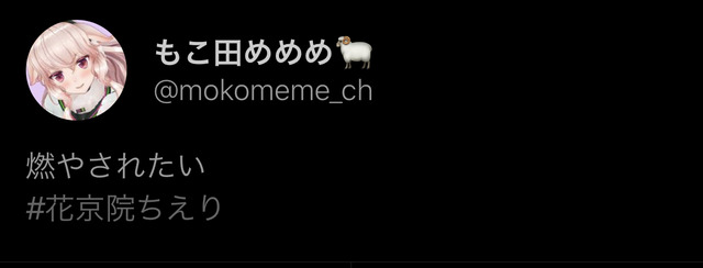 notitle