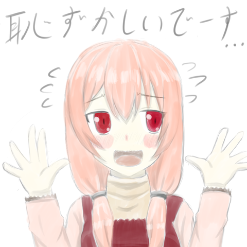 notitle