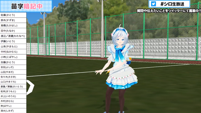notitle