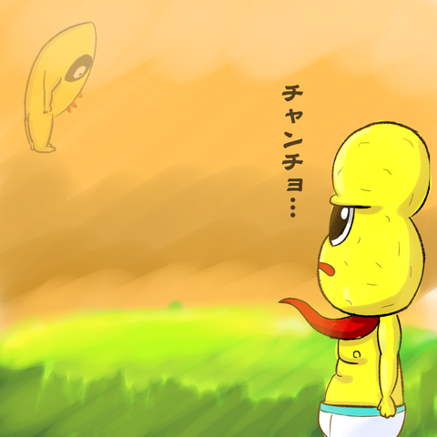 notitle