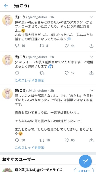 notitle