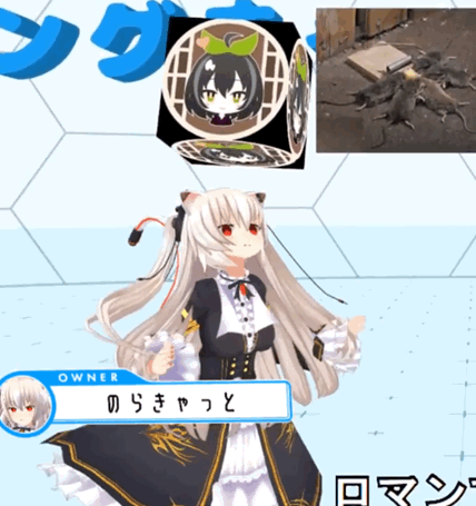 notitle