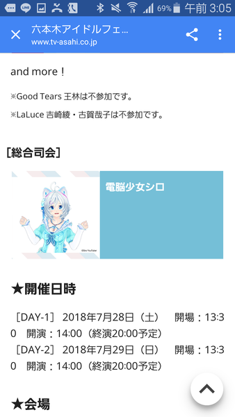 notitle