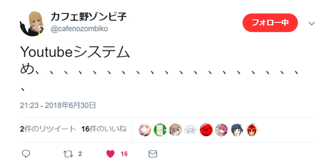 notitle