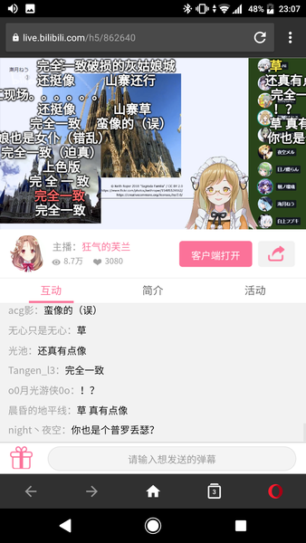 notitle