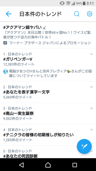 notitle