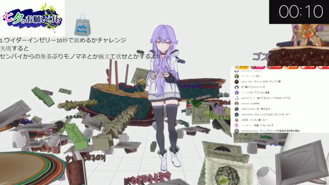 notitle