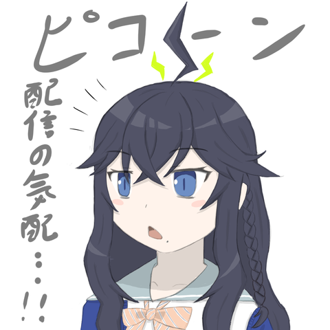 notitle