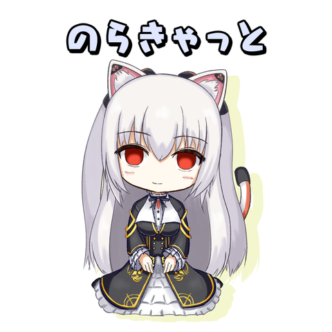 notitle