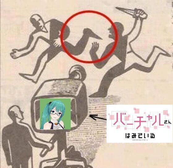 notitle