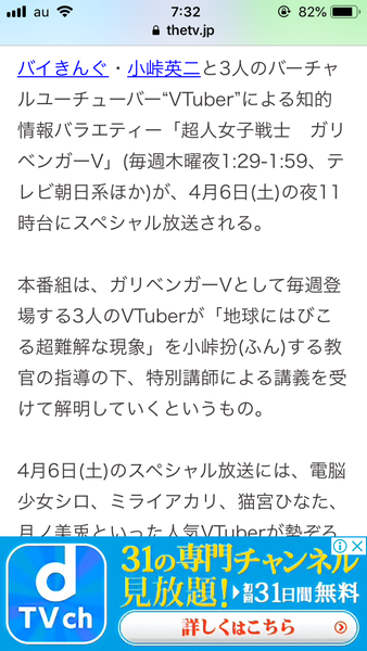 notitle